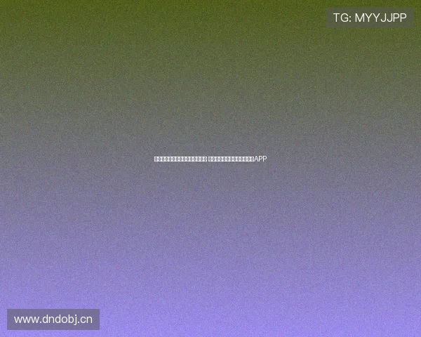 山猫体育官方版苹果下载安装教程 一步步教你快速安装山猫体育APP